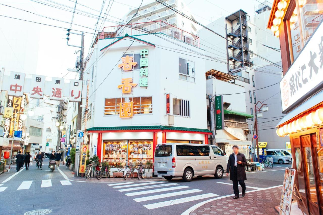Appartement まるまる貸切,羽田空港から一番近いyu'S House à Tōkyō Extérieur photo